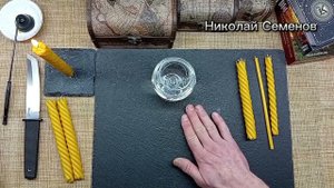 Шепоток на воду для Силы, здоровья, восстановления, исцеления.