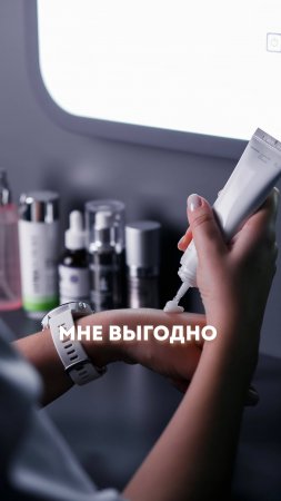 Я за честные и полезные советы от косметолога #ольгапетрунина #skincare  #кожалица #shorts