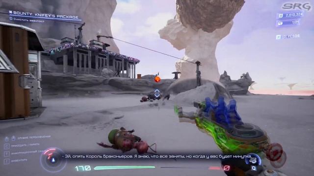 [DLC] High On Knife ► High On Life #2 [Прохождение, Без комментариев]