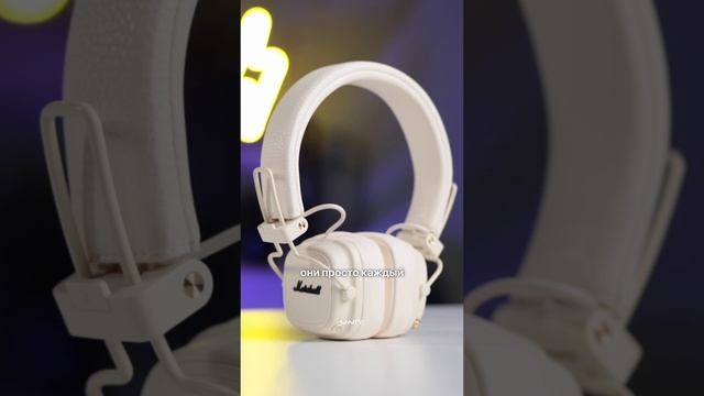 Как менялись наушники Marshall Major? #shorts смотреть онлайн