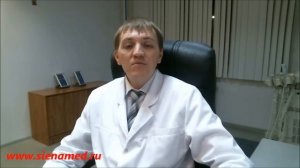 Розовый лишай. Лечение розового лишая. Клиника и диагностика розового лишая.