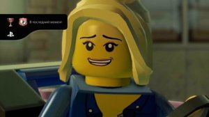 LEGO CITY UNDERCOVER_20241030171506