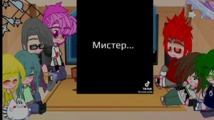 ~Реакция на Данте~(по просьбе)