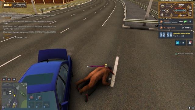rutube.ru