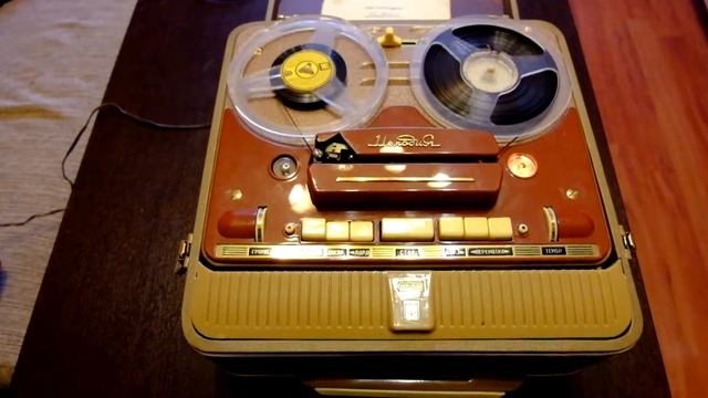 Мелодия МГ 56 смотреть онлайн