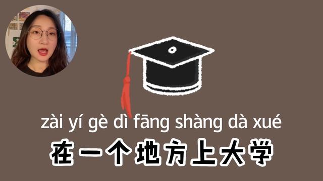 【ENG SUB】HSK2-3 Slow Chinese stories｜listening practice：张涛和李华 смотреть онлайн