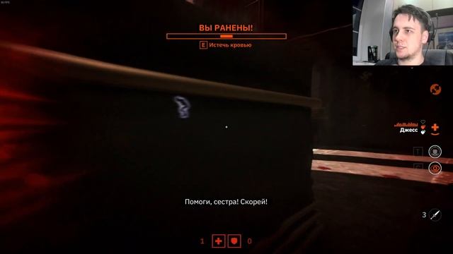 Нашли мощное лазерное оружие, даже круче чем было у батька! | WOLFENSTEIN YOUNGBLOOD COOP #3