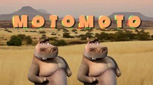 Moto luv (mashup prod.DROBA)