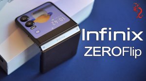 INFINIX ZERO Flip ПЕРВЫЙ складной смарт от Infinix