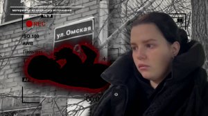 6 ЛЕТ КОЛОНИИ ПОЛУЧИЛА ЖЕНЩИНА, ВЫБРОСИВШАЯ НА ПОМОЙКУ СВОЕГО РЕБЁНКА