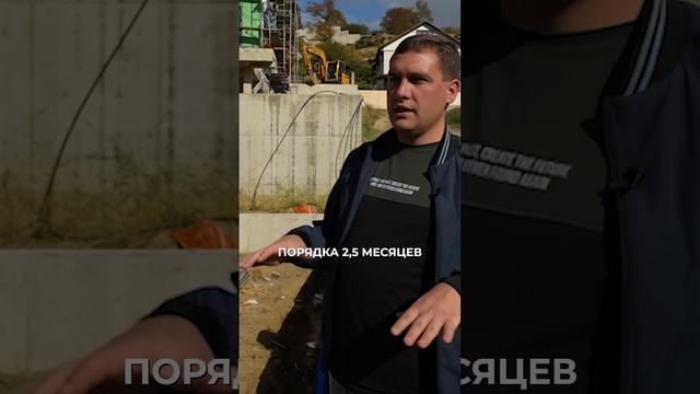 Выбор участка под частный дом! #строительстводомов #строительстводомовподключ #сочи смотреть онлайн