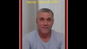 Аллерой. Башни. Люди
