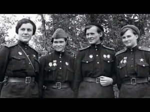 В бой идут "Ночные ведьмы"