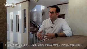 «Нам пришлось продать все, чтобы переехать из Америки в Россию»