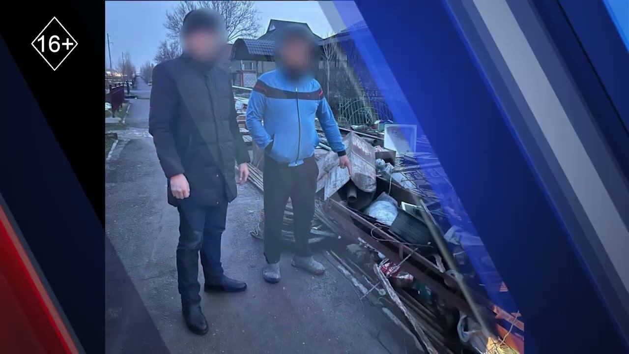 Экстренный вызов 21.02.2024 смотреть онлайн