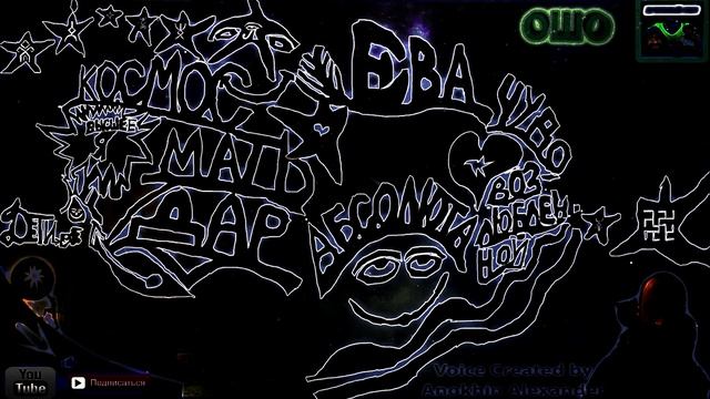 3️⃣ ОТСТРАНЁННОСТЬ И ПОСТОЯННАЯ САМООТВЕРЖЕННАЯ ВНУТРЕННЯЯ ПРАКТИКА | ОШО | ЙОГА: РОЖДЕНИЕ ИНДИВ-СТ