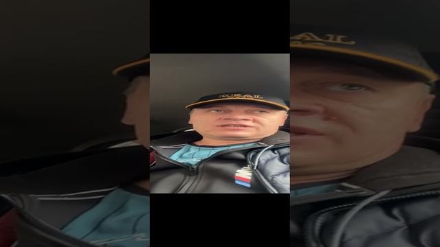 Списали Роману свыше 3 600 000 рублей долгов!