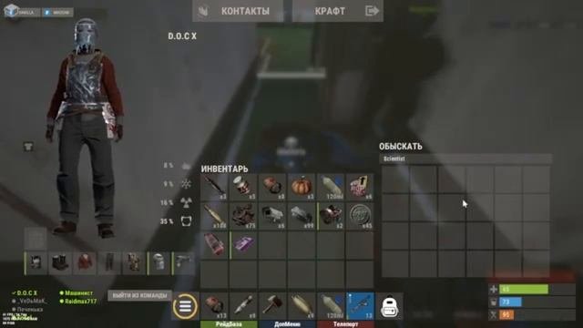 Bro1shorts