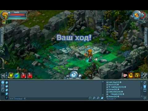 Фаор - кобольд-расхититель(8).avi смотреть онлайн