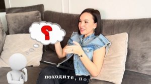 Как НЕ покупать НЕНУЖНЫЕ вещи?