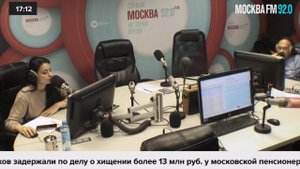 Радио Москва ФМ: итоги штормовой погоды
