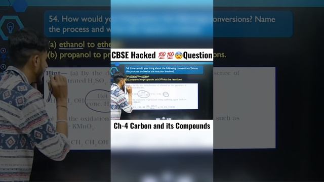 Ch-4 Carbon and its Compounds 💯 %Expected Questions Class 10 Science |PYQs Class 10 Science |