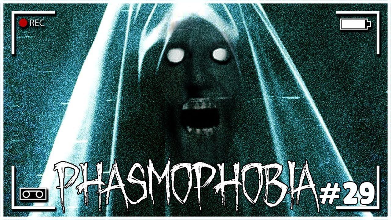 ОХОТНИКИ НА ПРИВЕДЕНИЙ ● Phasmophobia #29 ● КООПЕРАТИВ В ФАЗМЕ ● ПРИЗРАКИ В НОВОМ ОБНОВЛЕНИИ