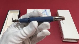 MONTBLANC MEISTERSTUCK LE GRAND GLACIER FOUNTAIN PEN