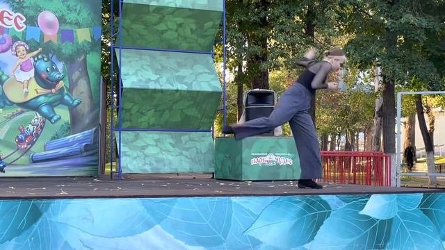 «Уходя - уходи»