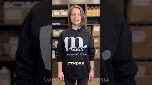 Наша матрица товаров