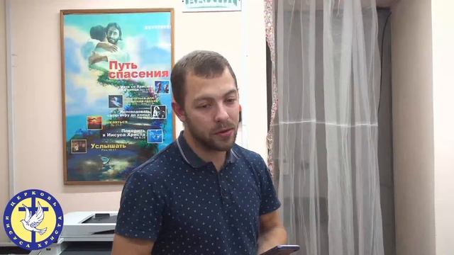 Разбор Божьего Слова, читаем Библию вместе 11.11.20 смотреть онлайн