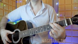 ВЕСЕННЕЕ ТАНГО. Аккорды и разбор песни, на гитаре