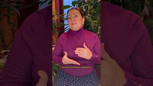 Не спешите разводиться, если муж сходил налево!