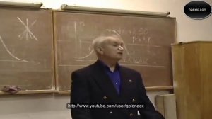 В.М. Зазнобин -  С чего все начиналось? (Полная лекция)