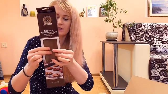 Обзор OZON.ru, Опробовали горшок в 10 месяцев, развитие с отцом. смотреть онлайн