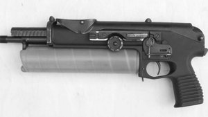 Пистолет-пулемет ПП-90М1.