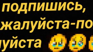 Roblox , продолжение игры ))))