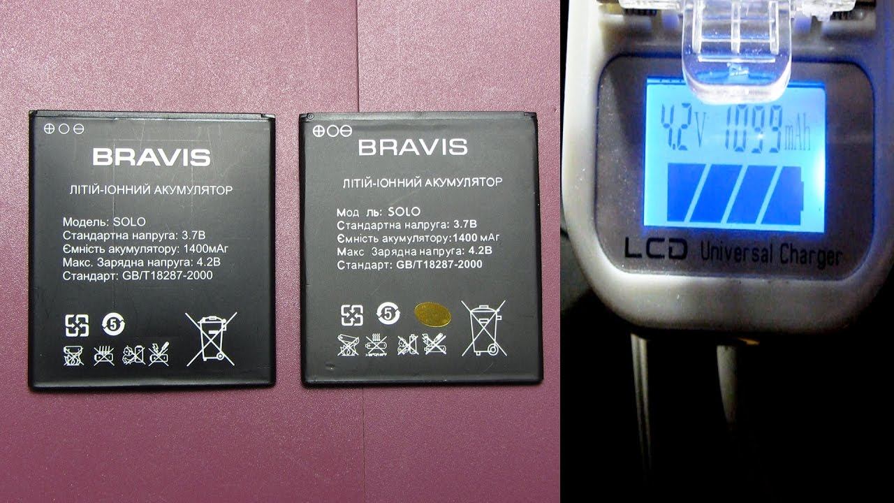 Аккумулятор к Bravis Solo смотреть онлайн