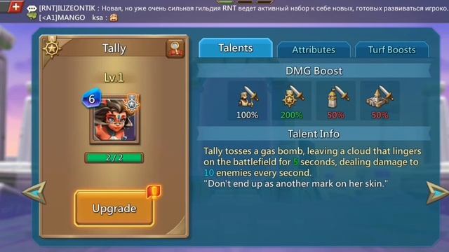 Lord's Mobile #gameplay смотреть онлайн