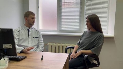 Специализация. Кардиолог. Выпуск 5