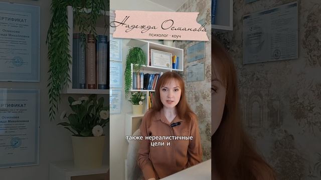 Мечты о стройности и реальность. Почему нет результата - Подпишись  #лишний вес #питание #тревога