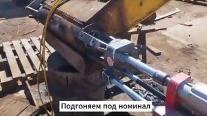 Ремонт стрелы гусеничного экскаватора New Holland