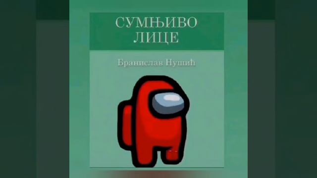 Cigan iz marinkove bare (ft. Allah) смотреть онлайн