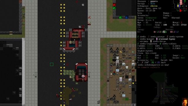 CDDA Выживание Прохождение на русском Центр 01 и Собор #75 смотреть онлайн