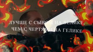 Философия и советы Джейсона Стетхема в песне. Цитаты Джейсона Стетхема