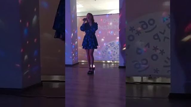 "Синица" ( Валерия)