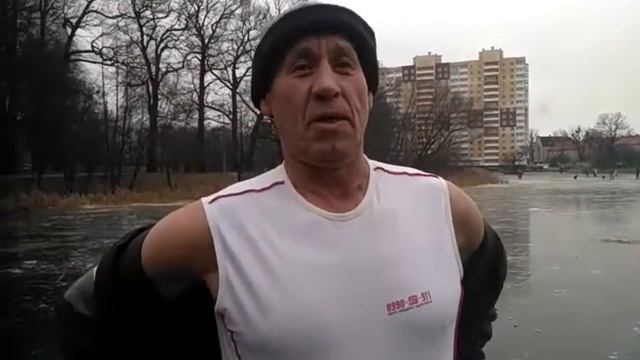 Первый лёд. Коньки. ЗОЖ смотреть онлайн