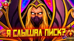 КАК СТОЯТЬ НА ИНВОКЕРЕ ПРОТИВ ЛИНЫ | INVOKER vs LINA 7.37 d