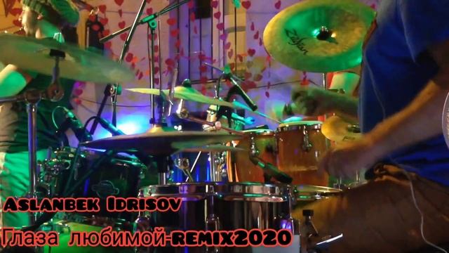 Асланбек Идрисов Глаза Любимой remix (премьера2020)