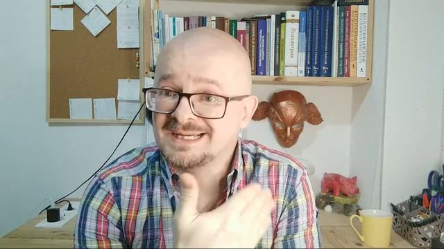 Про совесть в современных реалиях.